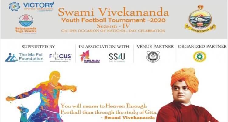 SWAMI VIVEKANANDHA YOUTH FOOTBALL TOURNAMENT – 2020